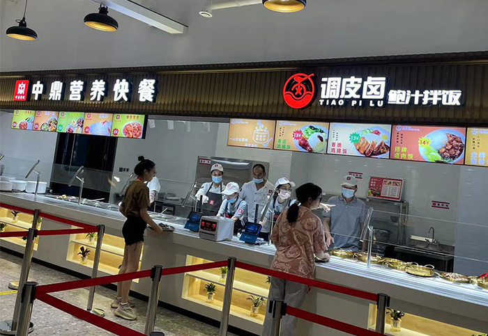 未標(biāo)題-4.jpg